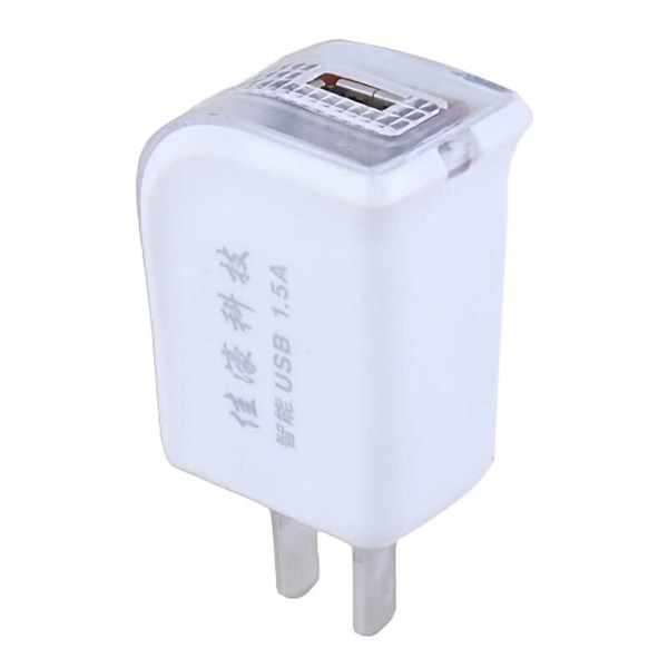 شارژر دیواری 8 وات GB-T21544 1.5A