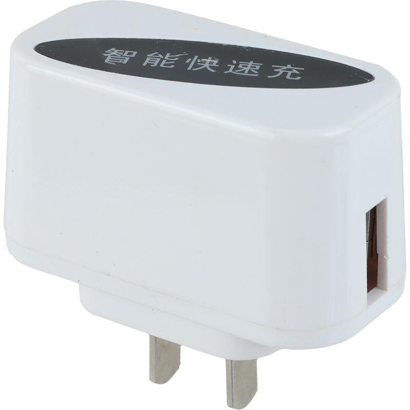 شارژر دیواری 6.5 وات Aopuduo 1.2A