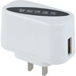 شارژر دیواری 6.5 وات Aopuduo 1.2A