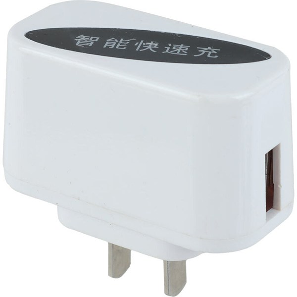 شارژر دیواری 6.5 وات Aopuduo 1.2A