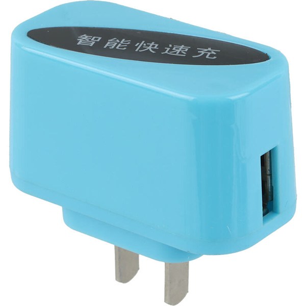 شارژر دیواری 6.5 وات Aopuduo 1.2A