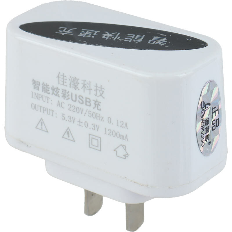 شارژر دیواری 6.5 وات Aopuduo 1.2A