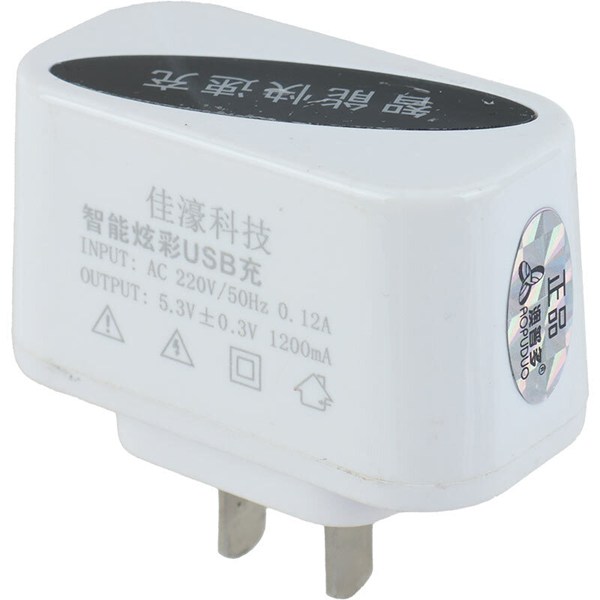 شارژر دیواری 6.5 وات Aopuduo 1.2A