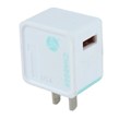 شارژر دیواری 6 وات Jia Hao 1.2A کد 2