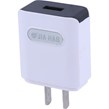 شارژر دیواری 12 وات Jia Hao K13 2.4A