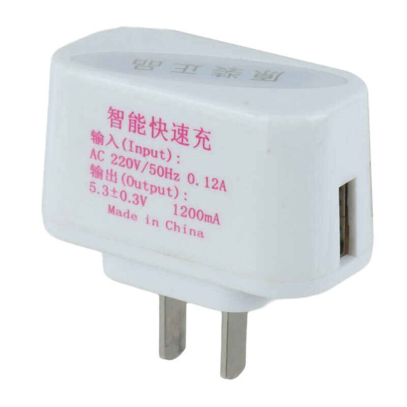 شارژر دیواری 6.5 وات 1.2A کد 1