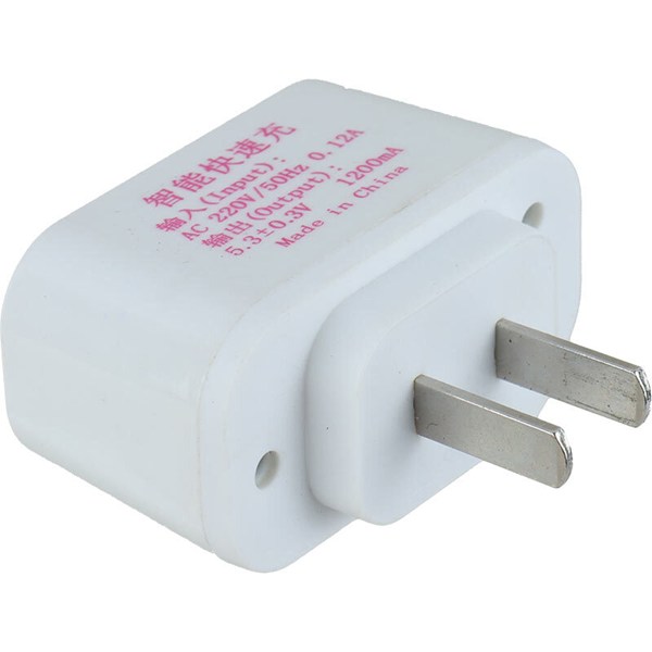شارژر دیواری 6.5 وات 1.2A کد 1