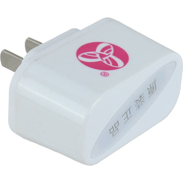 شارژر دیواری 6.5 وات 1.2A کد 1