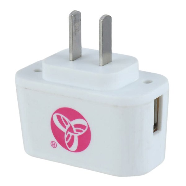 شارژر دیواری 6.5 وات 1.2A کد 1
