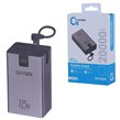 پاور بانک فست شارژ اکسیژن OX-160 PD 22.5W ظرفیت 20000 میلی آمپر ساعت