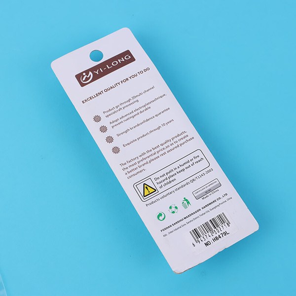 جاکلیدی استیل دو حلقه Yi-Long H8479L