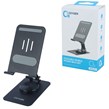 پایه نگهدارنده گوشی موبایل و تبلت اکسیژن HD24