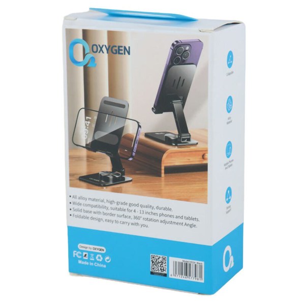 پایه نگهدارنده گوشی موبایل و تبلت اکسیژن HD24