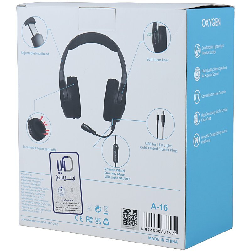 هدست گیمینگ سیم دار Oxygen A-16