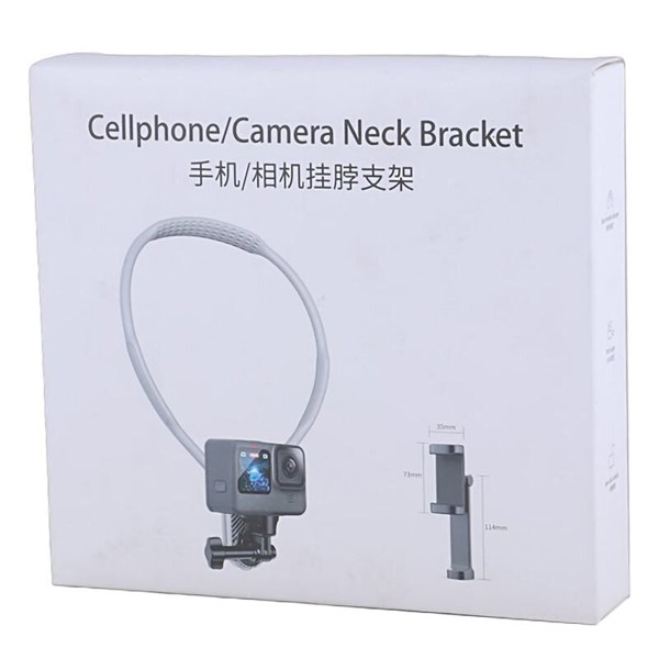هولدر گردنی Cellphone Camera Neck Bracket