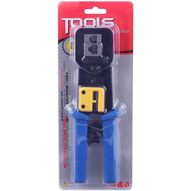 آچار شبکه Tools کد 1