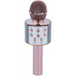 میکروفون اسپیکر گودفری WS-858