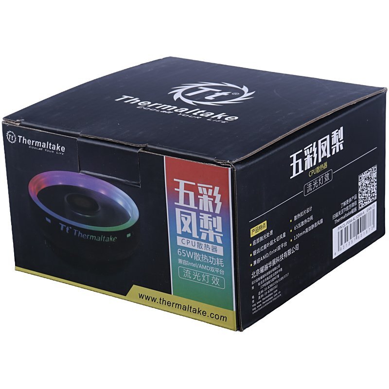 خنک کننده پردازنده ترمالتیک CL-P054