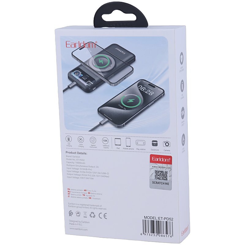 پاور بانک بی سیم فست شارژ ارلدام ET-PD52 PD 20W ظرفیت 10000 میلی آمپر ساعت