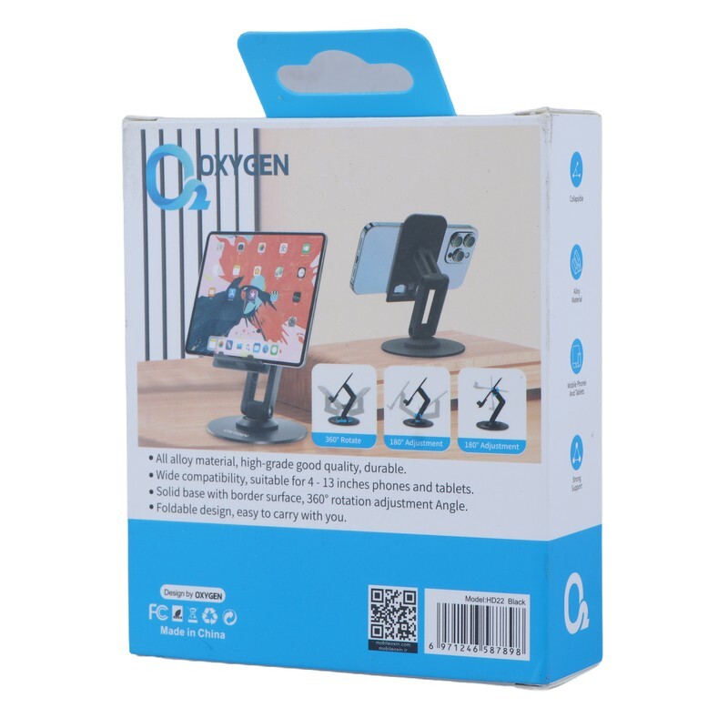 پایه نگهدارنده گوشی موبایل و تبلت اکسیژن HD22 کد 1
