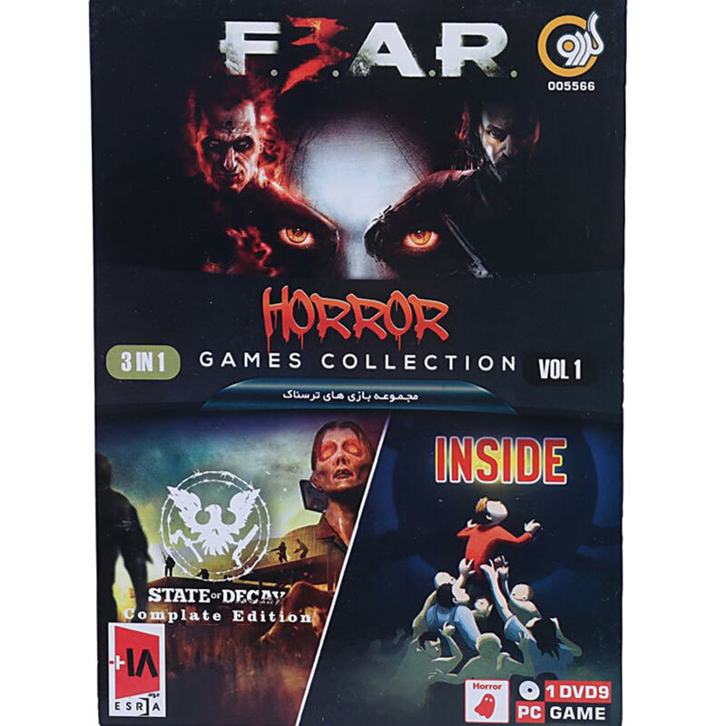 بازی Horror Games Collection Vol 1 1DVD9 گردو مناسب برای PC