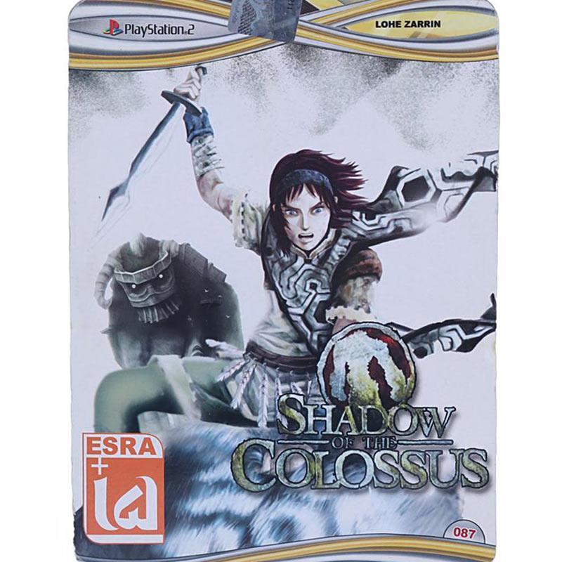 بازی Shadow Of The Colossus لوح زرین مناسب برای PS2