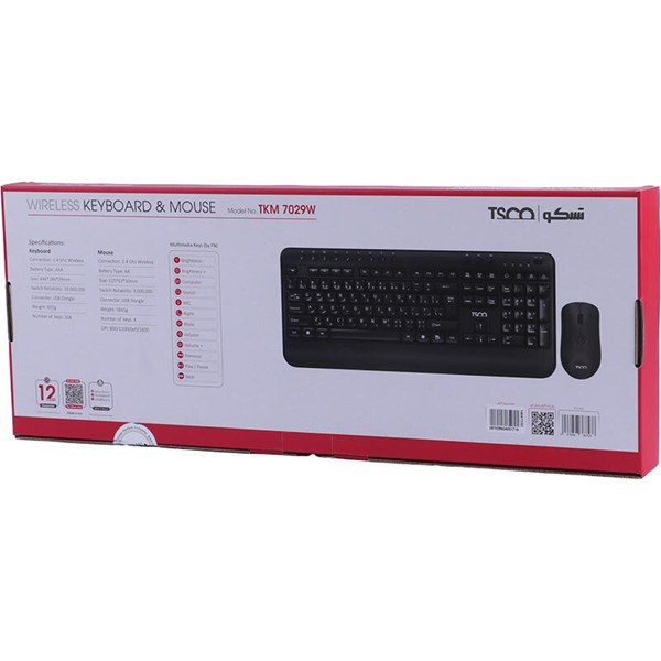 کیبورد و موس بی سیم تسکو TKM 7029W