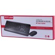 کیبورد و موس بی سیم تسکو TKM 7029W
