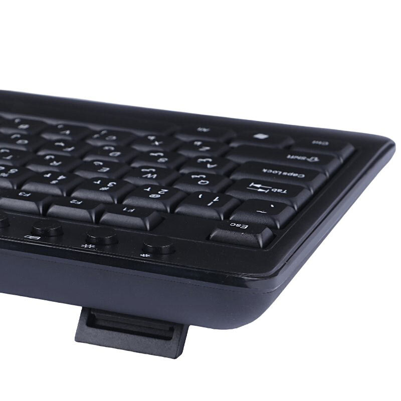 کیبورد و موس بی سیم تسکو TKM 7029W