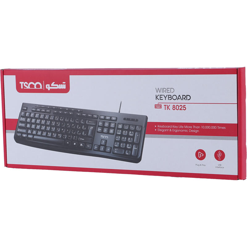 کیبورد تسکو TK 8025
