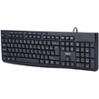 کیبورد تسکو TK 8025