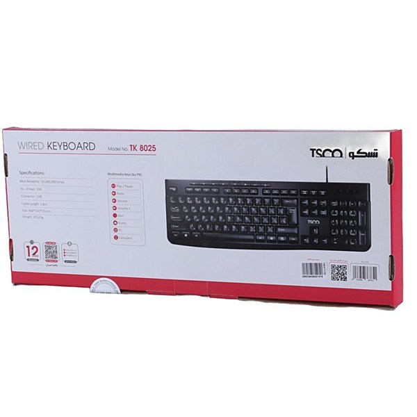 کیبورد تسکو TK 8025