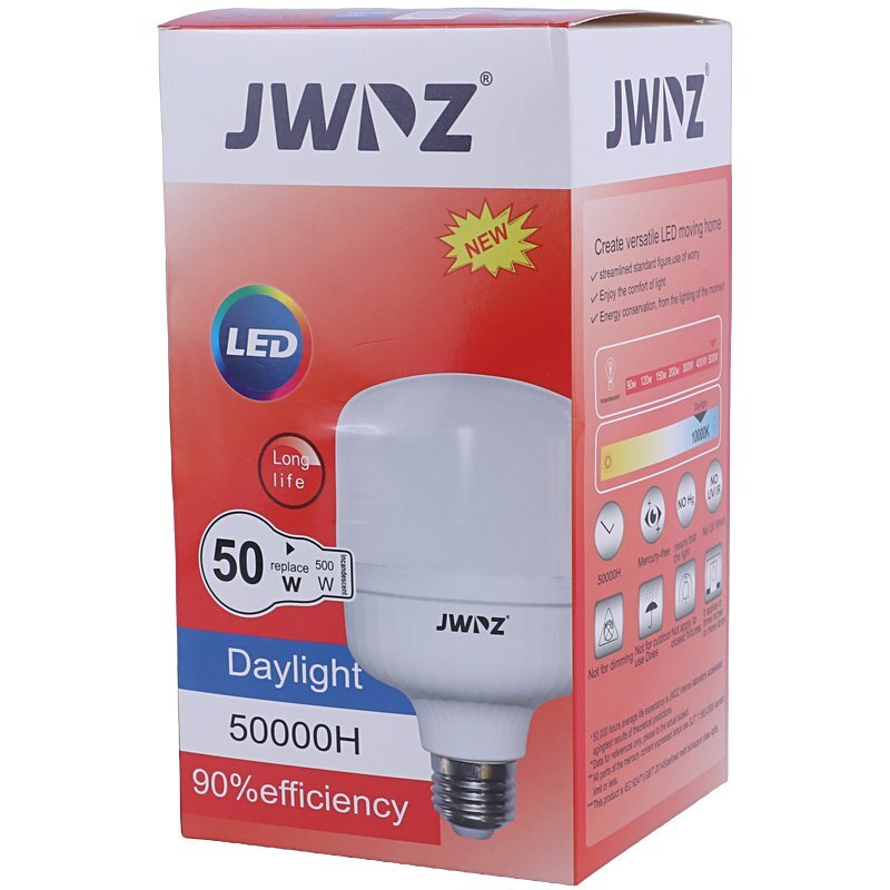چراغ ماشینی 50 وات کلیددار JWDZ