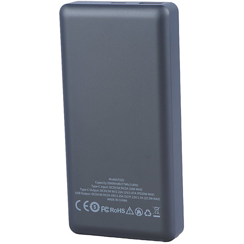 پاور بانک فست شارژ هایکو استار P225 PD 22.5W ظرفیت 20000 میلی آمپر ساعت