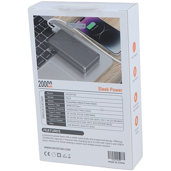 پاور بانک فست شارژ هایکو استار P225 PD 22.5W ظرفیت 20000 میلی آمپر ساعت