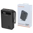 پاور بانک فست شارژ هایکو استار P224 PD 35W ظرفیت 20000 میلی آمپر ساعت