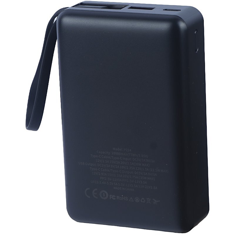 پاور بانک فست شارژ هایکو استار P224 PD 35W ظرفیت 20000 میلی آمپر ساعت