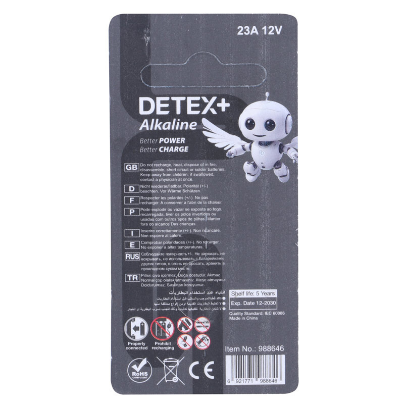 باتری ریموت کنترل Detex+ Alkaline 12V 23A