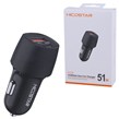 شارژر فندکی 30 وات هایکو استار CC28