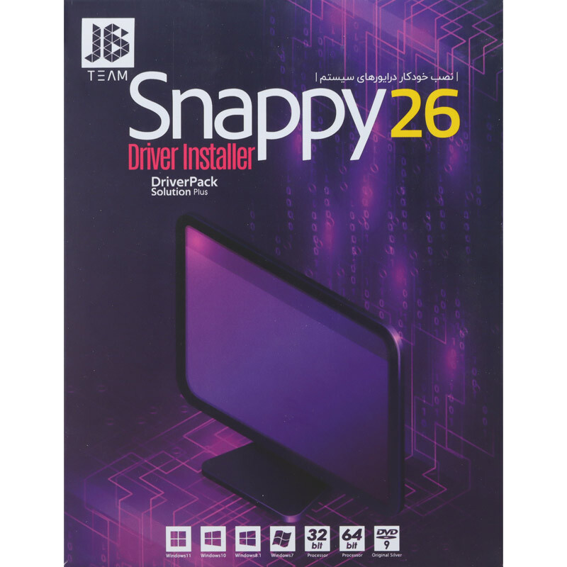 Snappy Driver Installer 26 1DVD9 JB-TEAM