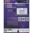 Snappy Driver Installer 26 1DVD9 JB-TEAM