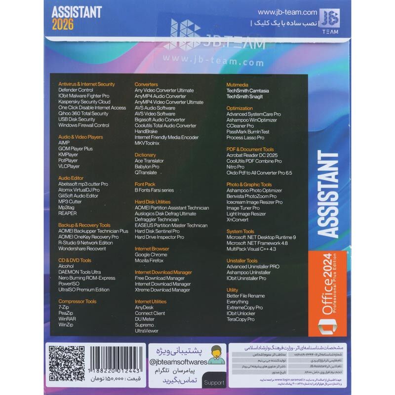 Assistant 2026 1DVD9 JB.TEAM