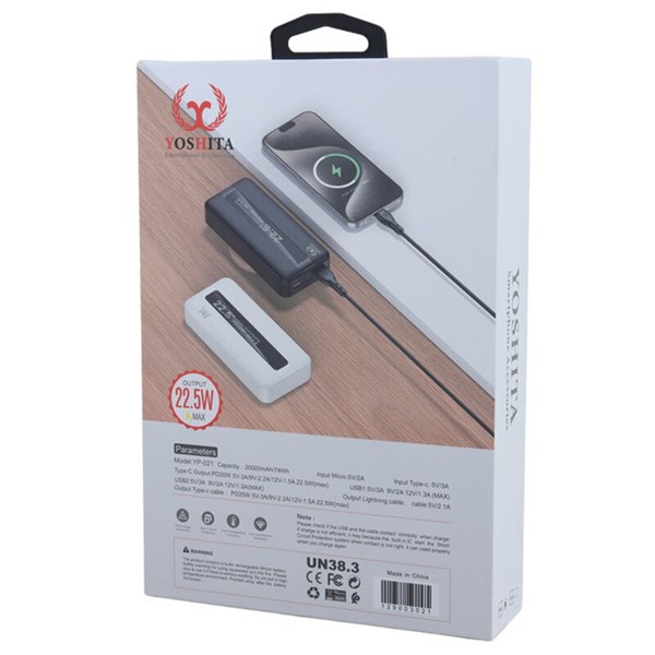 پاور بانک فست شارژ یوشیتا YP-021 QC3.0 PD 22.5W ظرفیت 20000 میلی آمپر ساعت