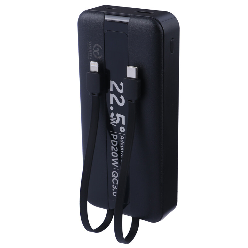 پاور بانک فست شارژ یوشیتا YP-021 QC3.0 PD 22.5W ظرفیت 20000 میلی آمپر ساعت