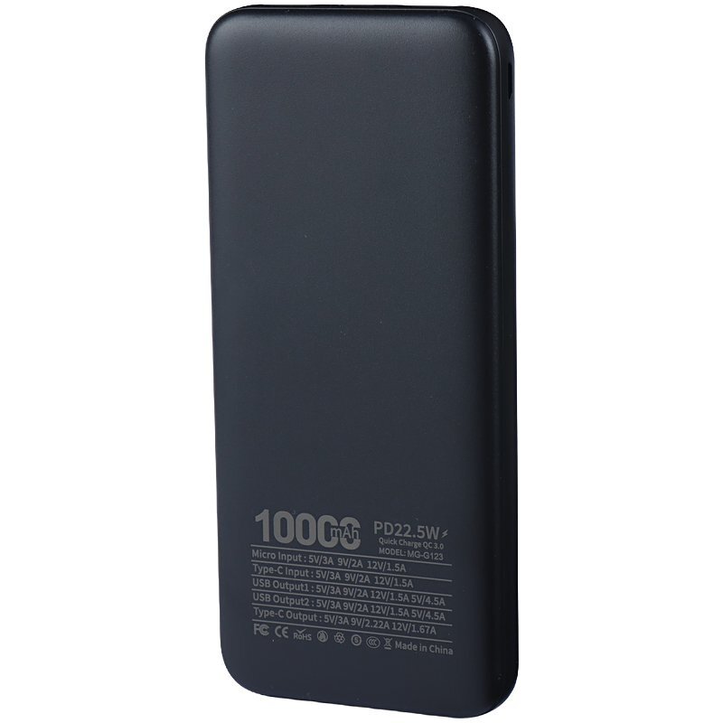 پاور بانک فست شارژ بوکو MG-G123 QC3.0 PD 22.5W ظرفیت 10000 میلی آمپر ساعت