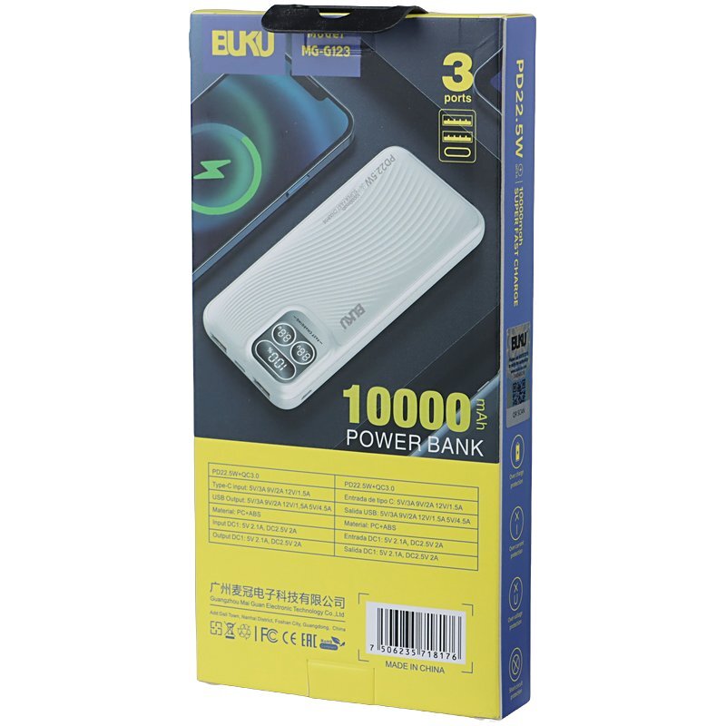 پاور بانک فست شارژ بوکو MG-G123 QC3.0 PD 22.5W ظرفیت 10000 میلی آمپر ساعت