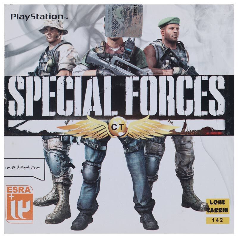 بازی Special Forces لوح زرین مناسب برای PS1