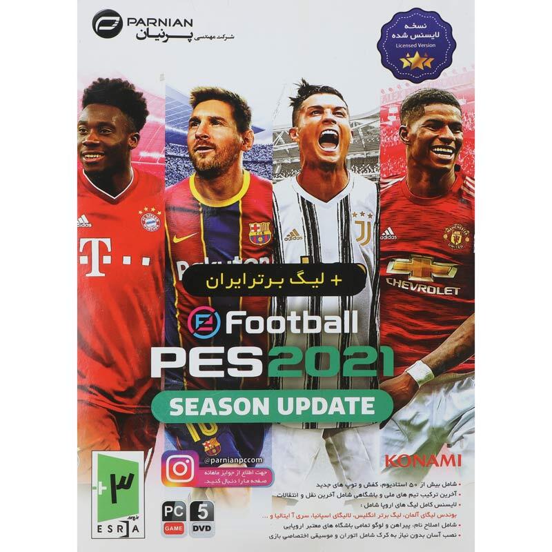 بازی eFootball PES 2021 5DVD + لیگ برتر ایران پرنیان مناسب برای PC