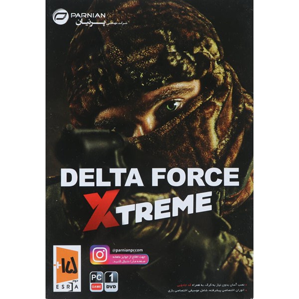 بازی Delta Force Xtreme 1DVD پرنیان مناسب برای PC