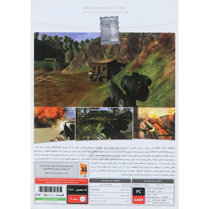 بازی Delta Force Xtreme 1DVD پرنیان مناسب برای PC